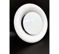 Вытяжной диффузор-анемостат, 125mm, DVS125 из оцинкованной стали DEC DVS125 REGA white
