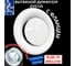 Вытяжной диффузор-анемостат, 125mm, DVS125 из оцинкованной стали DEC DVS125 REGA white 2