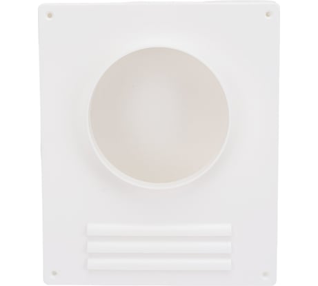 Площадка торцевая пластиковая с фланцем и решеткой (205x240 мм; 120 мм) ВИЕНТО 120ПР