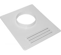 Площадка торцевая пластиковая с фланцем и решеткой (205x240 мм; 115 мм) ВИЕНТО 115ПР