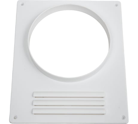 Площадка торцевая пластиковая с фланцем и решеткой (205x240 мм; 150 мм) ВИЕНТО 150ПР