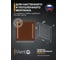 Решетка металлическая (150x150 мм; коричневая) ВИЕНТО РМ1515кор 3