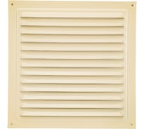 Решетка металлическая (250x250 мм; бежевая) ВИЕНТО РМ2525беж