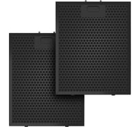 Фильтр алюминиевый AF08BK Decorative (2 штуки в упаковке) MEFERI МФ-00001534