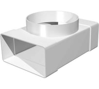 Соединитель прямоугольного воздуховода с фланцем (55x110 мм; D100 мм; L=170 мм) ВИЕНТО В511ТФ10П