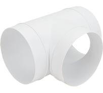 Тройник Т-образный для круглых воздуховодов D125 мм ВИЕНТО В12,5ТКП