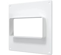 Площадка торцевая СаМат Плюс пластик фланец 55х110 150х150 (1 шт) SanT-2696