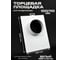 Торцевая площадка вертикальная KRAFTAIR ТПП 100/110 2