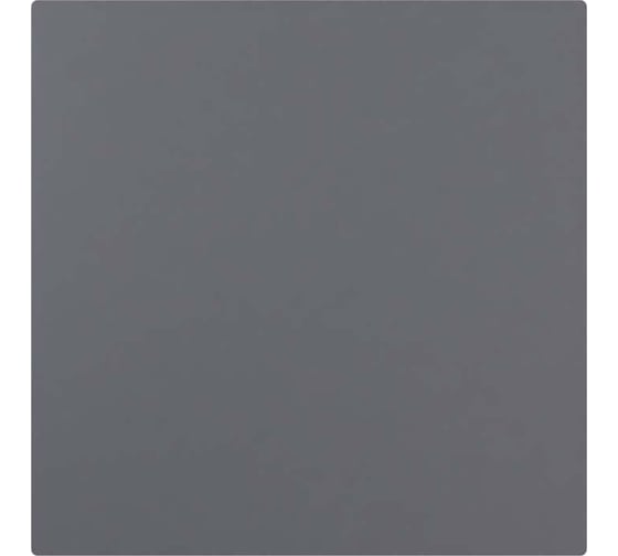 Панель DICITI AEON D100/125 175x175 пластик Dark gray metal PA4/5 Dark Gray metal