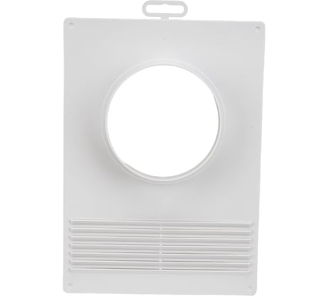 Площадка пластиковая универсальная торцевая Эвент ТППУ 100/110