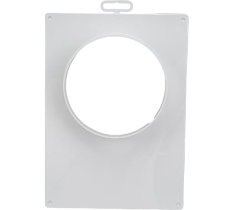 Площадка пластиковая универсальная торцевая Эвент ТППУ 125/130