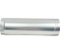 Воздуховод оцинкованный (150 мм; 0.5 м) ВИЕНТО ВЦ150-05