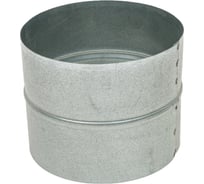 Патрубок 130 мм ВИЕНТО ПМ130Ц