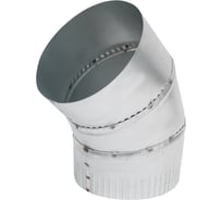 Колено (130 мм; 45 градусов) ВИЕНТО К130Ц45