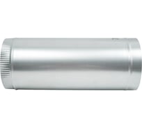 Воздуховод оцинкованный (200 мм; 0.5 м) ВИЕНТО ВЦ200-05