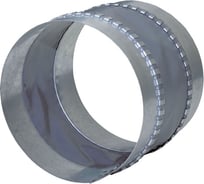 Вставка гибкая круглая FAS 160 Diaflex УФ-00036201