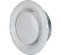 Диффузор вытяжной металлический DSV 125 Diaflex УФ-00036262