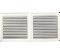 Вентиляционная решетка белая 250x165 мм Amig 1-250х165 BL