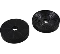 Набор фильтров с угольным содержимым KFK 1 KUPPERSBERG 6191