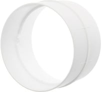 Соединитель круглых каналов 100 мм Zein 7641493