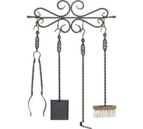 Набор каминный кованый N160S Везувий НК25930