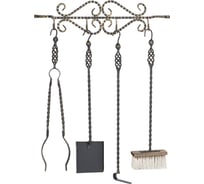 Набор каминный кованый N150B Везувий НК25928