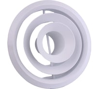 Сопловый многоконусный диффузор SMK 200 мм RAL 9016 матовый Ventart 4687202643110