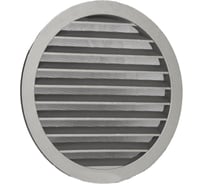 Решетка наружная IGC 315 мм Ventart 4687202618682