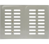 Решётка вентиляционная раздвижная 240x340 мм, алюминиевый металлик Трибатрон 87666