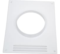 Фланец с торцевой площадкой с секцией жалюзи 195х238 мм, 110 мм Эвент 110ТПР