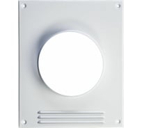 Торцевая площадка с решеткой пластиковая 205х240 мм, 110 мм Эвент ТППР 110