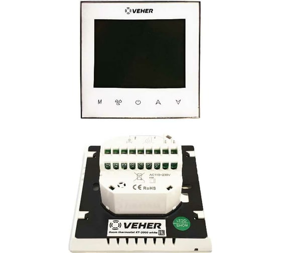 Термостат сенсорный KT-2000 белый Veher RH0477777