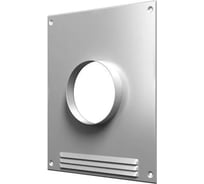 Площадка торцевая с решеткой 125ПТМР 125 мм ERA 86-221