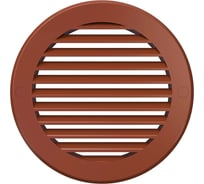 Решетка вентиляционная РКН фланец D125 D161 ASA Terracotta STREETLINE ERA 12РКН терр