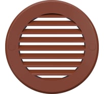 Решетка вентиляционная РКН фланец D160 D196 ASA Terracotta STREETLINE ERA 16РКН терр
