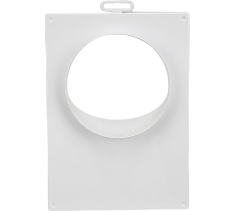 Площадка торцевая пластиковая 130ПТП (180x250 мм; фланец 130 мм) ERA 86-871