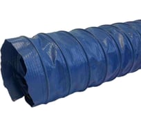 Воздуховод полиэфирный, синий PVC-F-300-203/5 (5 м; 203 мм) TEX PVC-F-03-203/5Bl