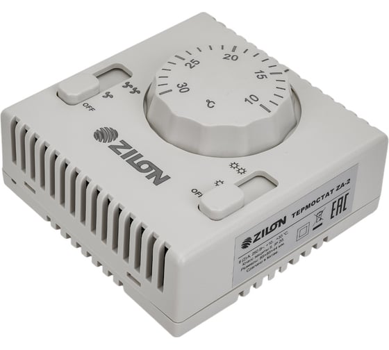 Комнатный термостат ZILON ZA-2