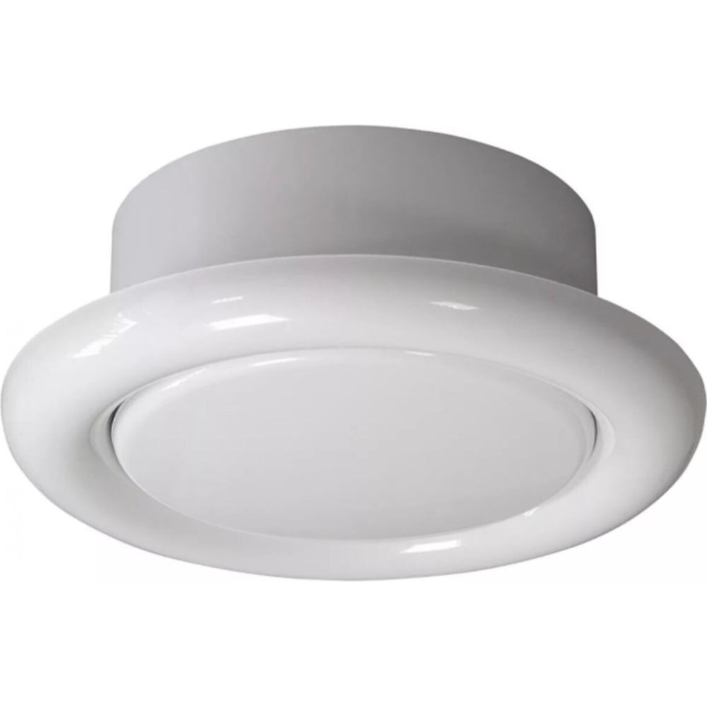 Диффузор универсальный пластиковый 200 мм ВИНТЭЛ VTL1882 - выгодная ...