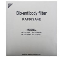 Биофильтр «Bio-Antibody Filter» Daikin KAF972A4E