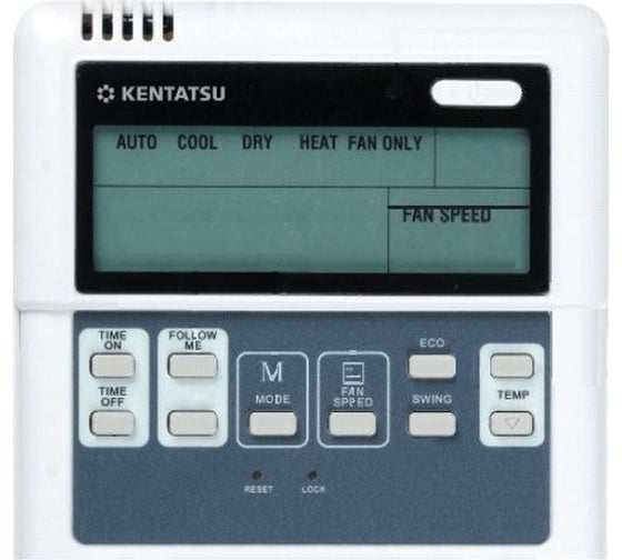 Пульт управления проводной для кондиционеров Kentatsu KWC-21 1