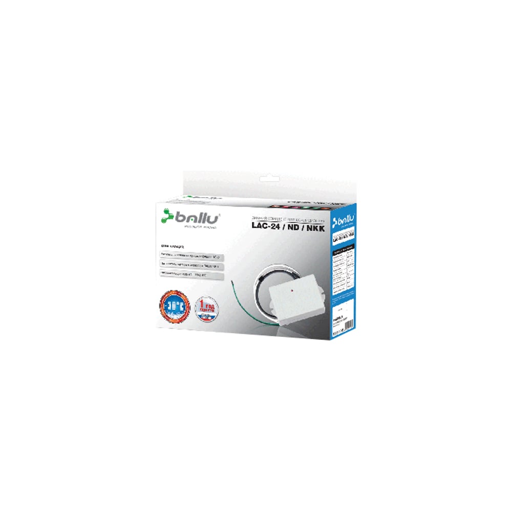 Комплект зимний для кондиционеров Ballu RM0601 - выгодная цена, отзывы ...