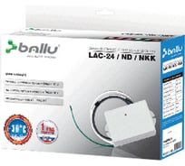 Комплект зимний для кондиционеров Ballu RM0601
