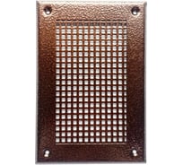 Вентиляционная решетка металлическая на саморезах 130x190 мм ООО Вентмаркет VRQ0013203
