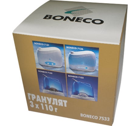 Наполнитель для катриджа ИОС 3 шт. к увлажнителям воздуха Boneco 7533
