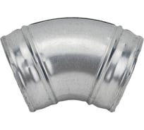 Отвод круглый штампованный 45 градусов, ø100 мм ГАЛВЕНТ 253281