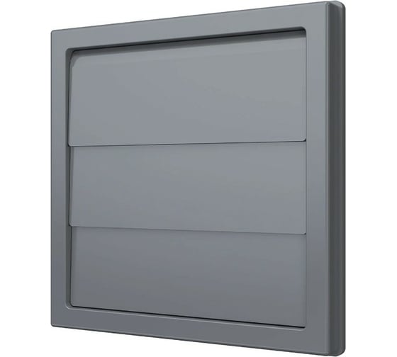 Решетка приточно-вытяжная с гравитационными жалюзи 1515К12.5Ф (150x150 мм; фланец D125; ASA-пластик; серый) ERA 90-02060 1