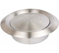 Диффузор универсальный BC-100 (D100; нержавеющая сталь) Ventart 4687202616343