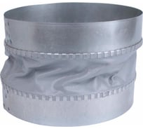 Гибкая вставка круглого сечения ГВК 100 Ventart 4687202646326