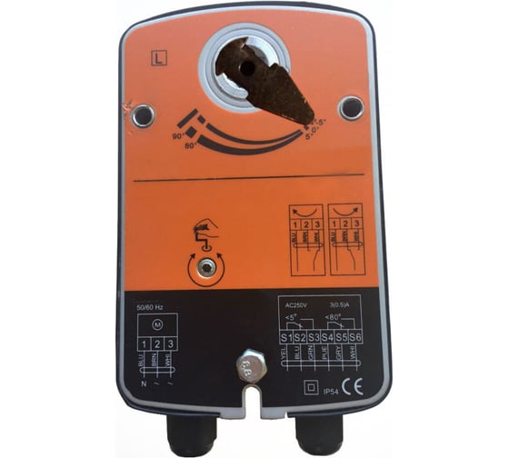 Электропривод реверсивный для противопожарных клапанов FSE10N24S (OEM) ON/OFF, с 2-я доп. перекл Ventart 4687202618484 1
